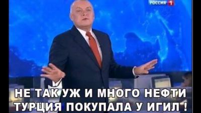 Прикрепленное изображение: 13524461_1720956934844094_3357716776195274695_n.jpg